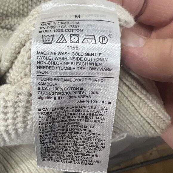 EUC Old Navy Cream Oatmeal Sweater Mens Size M‎ Tunic Length - Picture 5 of 6